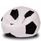 Кресло Мяч из Экокожи XXL бело-черный - фото 4519