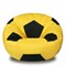 Кресло Мяч из Нейлона XXL желто-черный - фото 4735
