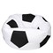 Кресло Мяч из Нейлона XXL бело-черный - фото 4736