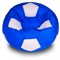 Кресло Мяч из Нейлона XXL сине-белый - фото 4738