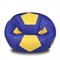 Кресло Мяч из Нейлона XXL сине-желтый - фото 4739