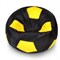 Кресло Мяч из Нейлона XXL черно-желтый - фото 4740