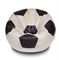 Кресло-мяч из Экокожи