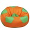 Кресло Мяч из Нейлона XXL оранжево-зеленый - фото 4818