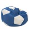 Кресло-мяч из Велюра сине-белый XXL - фото 4835