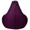 Кресло-мешок Герлс фиолетовый XXL - фото 5255