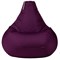 Кресло-мешок из Нейлона фиолетовый XL - фото 6695
