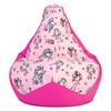 Кресло мешок Герлс розовый - фото 7225